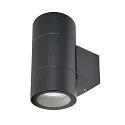 Projecteur de façade ACHERNAR UP & DOWN à 2 flammes, cylindrique, avec douille GU10 IP65, anthrazit