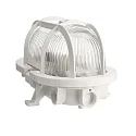 Applique et plafonnier SOTANO RETRO ovale E27 IP44, noir gradable