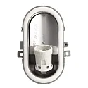 Deko-Light Applique et plafonnier SOTANO RETRO ovale E27 IP44, gris gradable