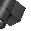 Deko-Light Projecteur de façade ACHERNAR DOWN à 1 flamme, cylindrique, avec douille GU10 IP65, gris foncé