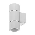 Projecteur de façade ACHERNAR UP & DOWN à 2 flammes, cylindrique, avec douille GU10 IP65, blanche