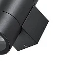 Deko-Light Projecteur de façade ACHERNAR UP & DOWN à 2 flammes, cylindrique, avec douille GU10 IP65, gris foncé