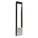 Lampadaire d'extérieur CHERTAN IP54, gris foncé