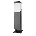 Colonne lumineuse à douille KUKUI PUKA 2 voies, angulaire, commutable E27 IP54, gris foncé 