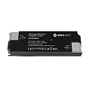 Unité d’alimentation Led BASIC, DIM, CC, D105040NTF/40W courant constant, dimmable, noir 