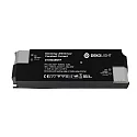Deko-Light LED-power supply unit, BASIC, DIM, CC, D105045NTF/45W, current constant, dimmable