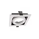 Accessories for MODULAR SYSTEM COB gimbal frame, LxWxH: 140x140x43 mm, matt white