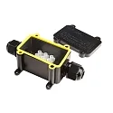 Deko-Light distributor, black