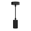 pendant luminaire ALILX WAVE 2M 1 flame, short, adjustable E27 IP20, black dimmable