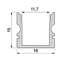 Deko-Light Profil en U AU-02-10, 10-11,3 mm haut, argent anodisé
