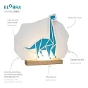 Elobra Lampe de table DINOS, bleu