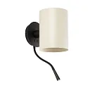 Luminaire mural GUADALUPE E27 IP20, beige, noir mat 