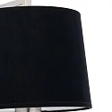 Faro Luminaire mural FRAME E27 IP20, nickel mat, noir 