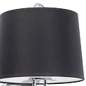 Faro Luminaire mural MONTREAL E27 IP20, chrome, noir 