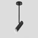 Faro Luminaire à suspension LINK GU10 IP20, noir mat 