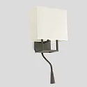 Faro Luminaire mural VESPER E14 IP20, beige 