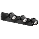 Luminaire mural COCO 3 flammes GU10 IP20, noir mat 