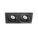 Plafonnier encastré ARGON à 2 flammes, angulaire, pivotant GU10 IP20, noir mat 