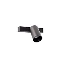 Applique et plafonnier STAN GU10 IP20, noir mat 