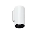 Luminaire mural STAN GU10 IP20, blanc mat 