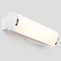 Faro Luminaire mural DANUBIO LED IP44, chrome 