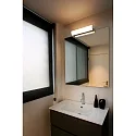 Faro Luminaire mural DANUBIO LED IP44, chrome 