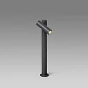 Faro Borne d'éclairage SPY LED IP65, gris foncé 
