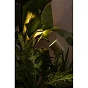 Luminaire mural d’extérieur FLOW GU10 IP65, beige 
