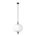 Luminaire à suspension SAIGON OUT E27 IP44, gris foncé 