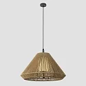 Faro Luminaire suspendu d'extérieur SAIGON OUT E27 IP44, gris foncé, jaune ocre 