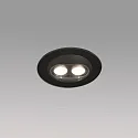 Faro Projecteur encastré TRAS 2L / 13° / 24V DC à 2 flammes, sans cadre, réglable IP67, noir mat gradable