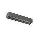 Luminaire mural d’extérieur DORO 380 à 2 flammes LED IP65, gris foncé 
