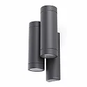 Luminaire mural d’extérieur STEPS 4 flammes GU10 IP44, gris foncé 