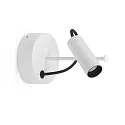 Luminaire mural d’extérieur CLAP LED IP65, blanche 