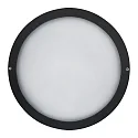 outdoor wall luminaire IP65, black 