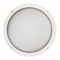 outdoor wall luminaire IP65, white 