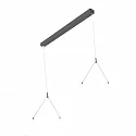 Canopée FL-PLN232063MPS.8284L / FL-PLN242063MPS.8584L contrôlable par DALI, bloc d'alimentation inclus, noir