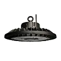 hall spot Ø 320MM / STANDARD impact resistant, direct, switchable IP65, black 