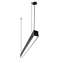 light bar MICROPAL®, UGR<19 / 1407MM / 840 DALI controllable, direct, with suspension kit IP40, black dimmable