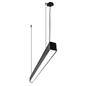 light bar MICROPAL®, UGR<19 / 1687MM / 840 DALI controllable, direct, with suspension kit IP40, black dimmable