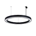 Luminaire à suspension Ø 80CM contrôlable par DALI, CCT Switch, direct, UGR < 19, forme de l'anneau IP40, noir gradable