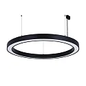 Luminaire à suspension Ø 133.5CM CCT Switch, direct, UGR < 19, multipower, forme de l'anneau IP40, noir 