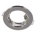 HEITRONIC Downlight DL5501 rigide GU5,3 IP20, chrome 