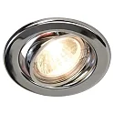 HEITRONIC Spot DL6801 pivotant GU5,3 IP20, chrome 