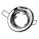 HEITRONIC Spot DL6801 pivotant GU5,3 IP20, chrome 