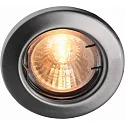 HEITRONIC Heitronic Recessed spot round, brushed stainless steel, GU5,3, max. 50W
