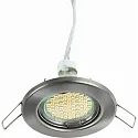 HEITRONIC Heitronic Recessed spot round, brushed stainless steel, GU5,3, max. 50W