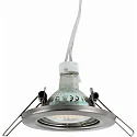 HEITRONIC Heitronic Recessed spot round, brushed stainless steel, GU5,3, max. 50W