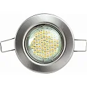 HEITRONIC Heitronic Recessed spot round, brushed stainless steel, GU5,3, max. 50W