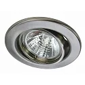 HEITRONIC Spot DL6801 rond, pivotant GU5,3 IP20, acier inoxydable brossé 